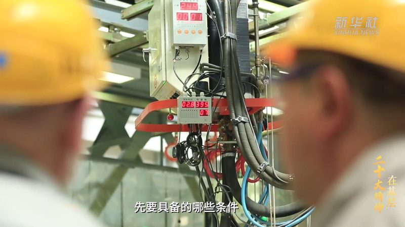 ELT工具对比评测