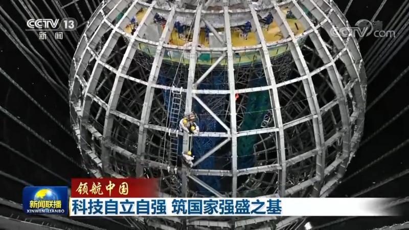 上海软件定制开发报价单