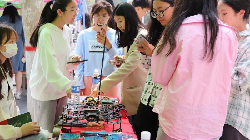 智慧城市：人工智能应用场景解析