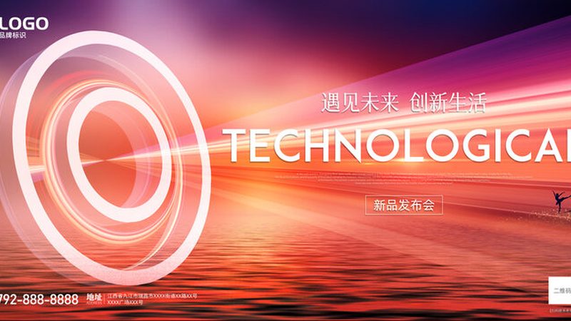 移动办公时代，ERP软件移动端到底能解决什么真问题