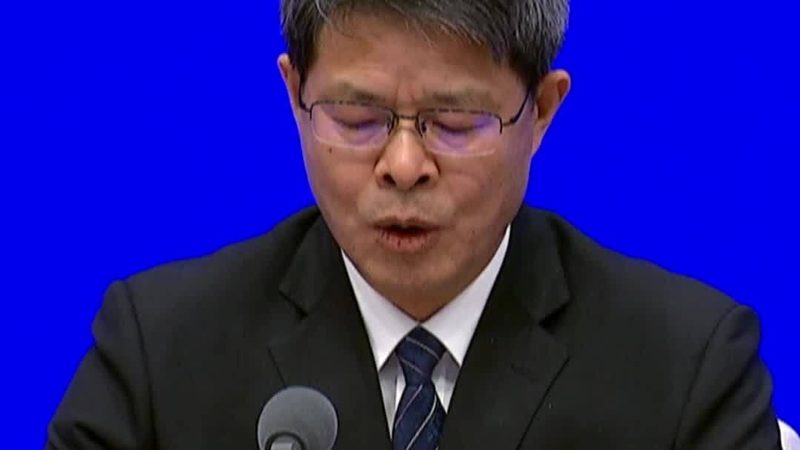 高新技术企业研发费用比例要求解析**