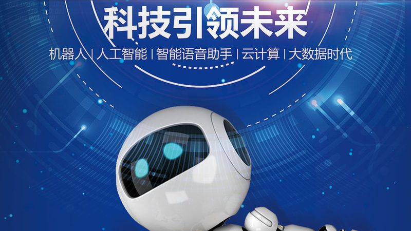 技术选型踩坑实录：APP开发中那些看不见的成本